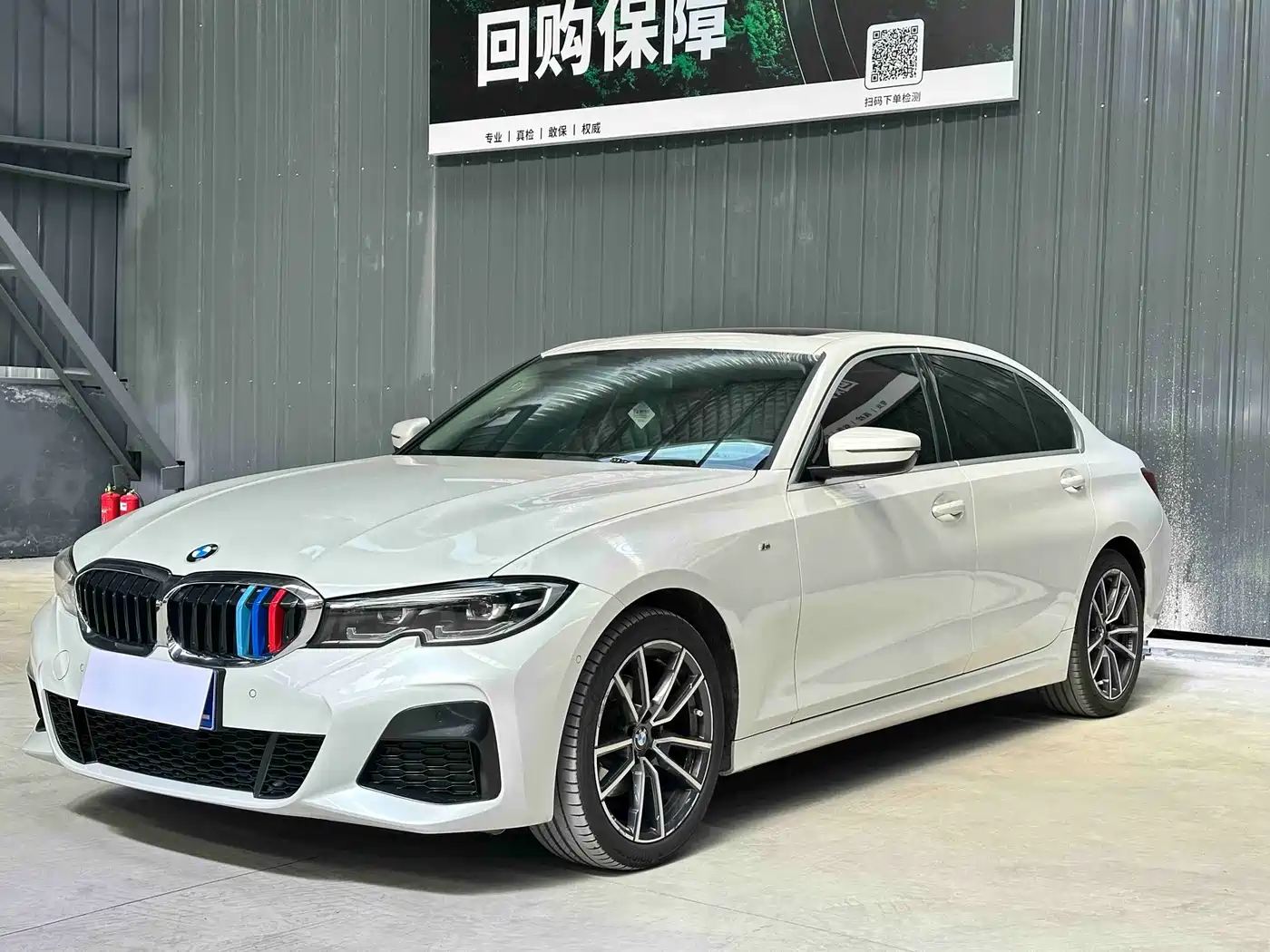 BMW 3 Series 2022 325Li M Sport Package
