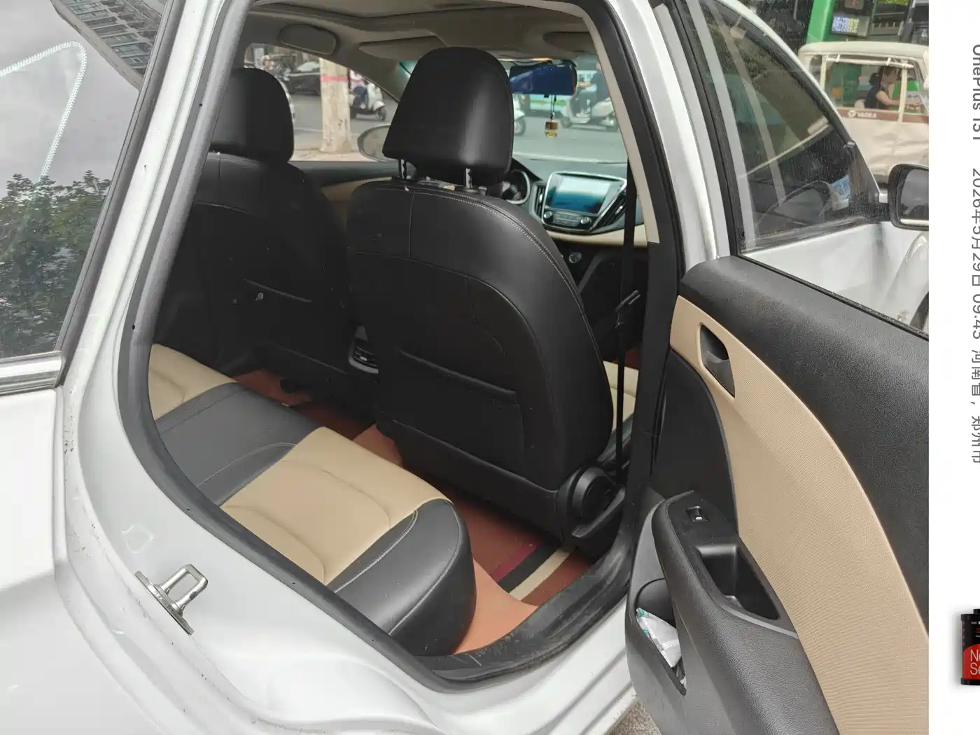 Chevrolet Monza 2023 1.5L Dual-Clutch Enjoyment Edition фото 3