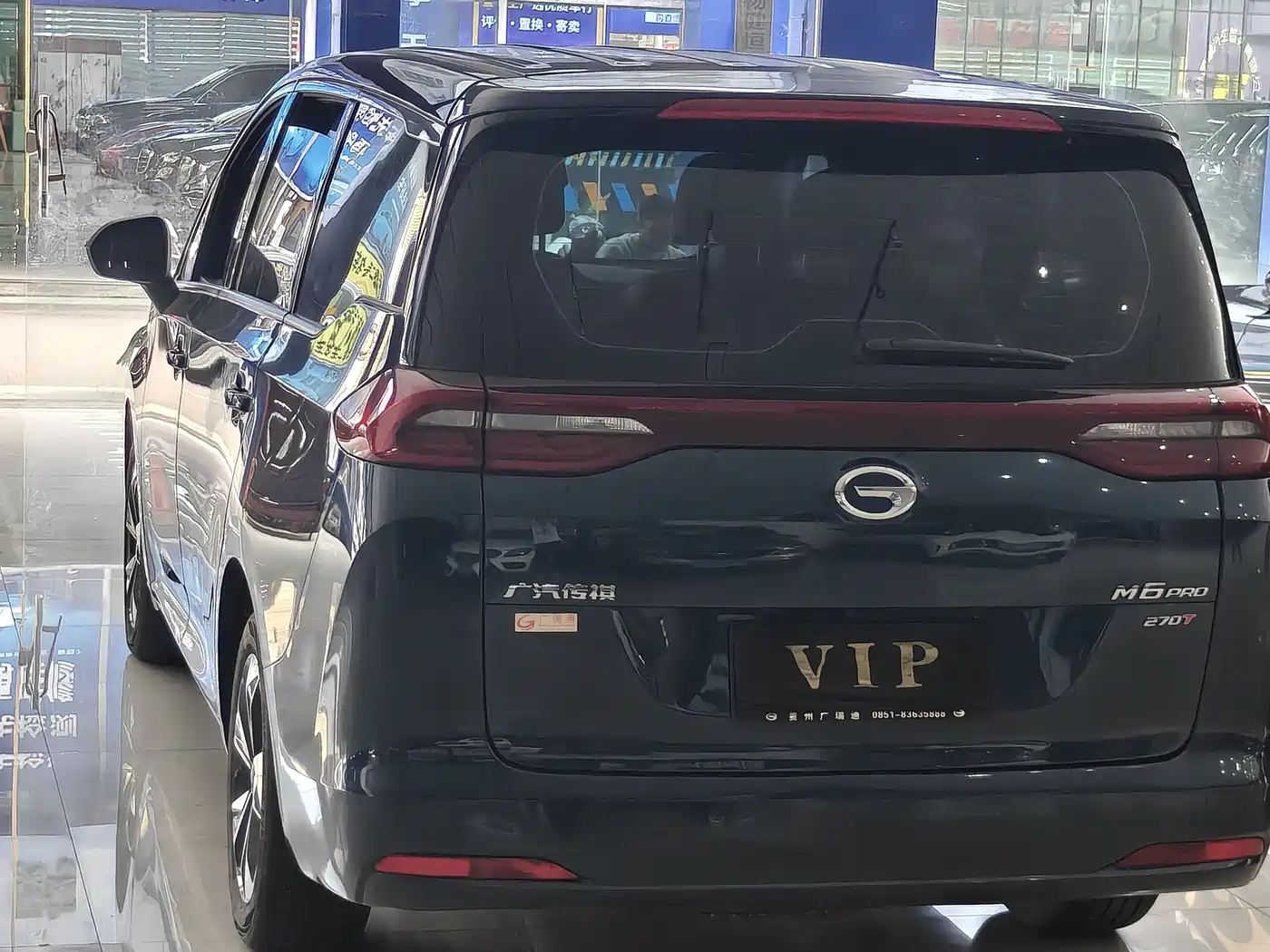 GAC Trumpchi Trumpchi M6 2023 PRO 270T DCT Luxury Edition фото 6