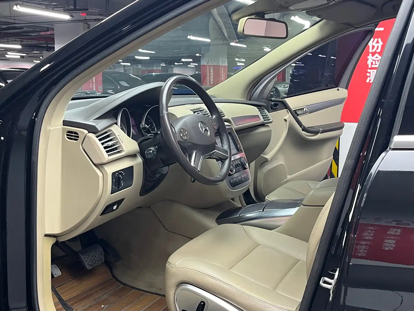 Mercedes-Benz R-Class 2011 R 300 L Business Class фото 7