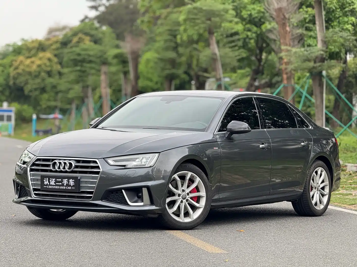 Audi A4L 2019 45 TFSI quattro Personality Sport (China VI)