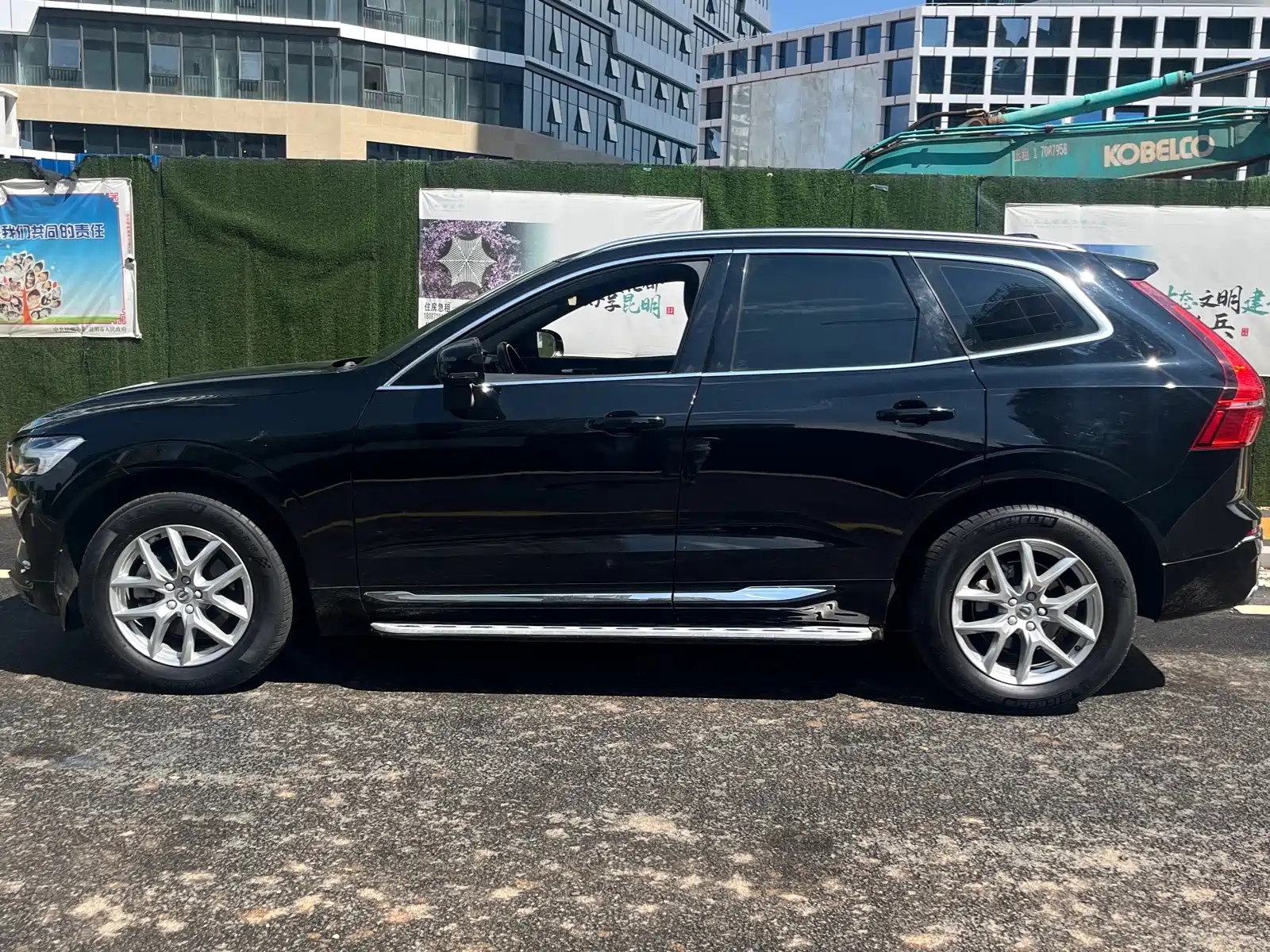 Фото 4 - Volvo XC60