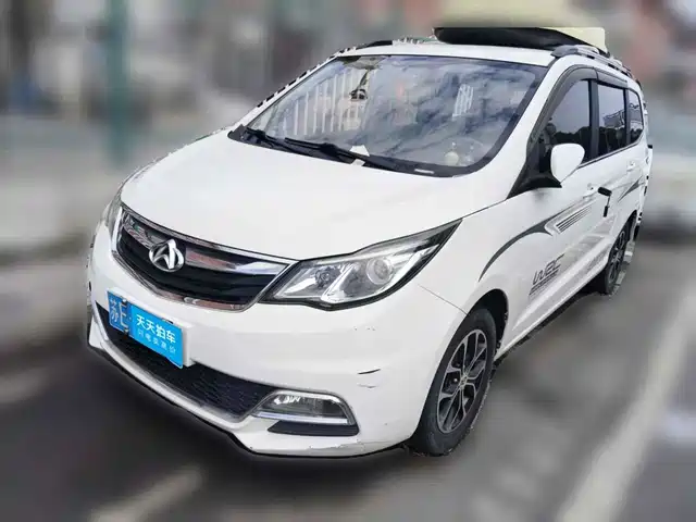  Changan Kaicheng Changan Oushang A600 2016 1.5L Manual Elite 7-Seater