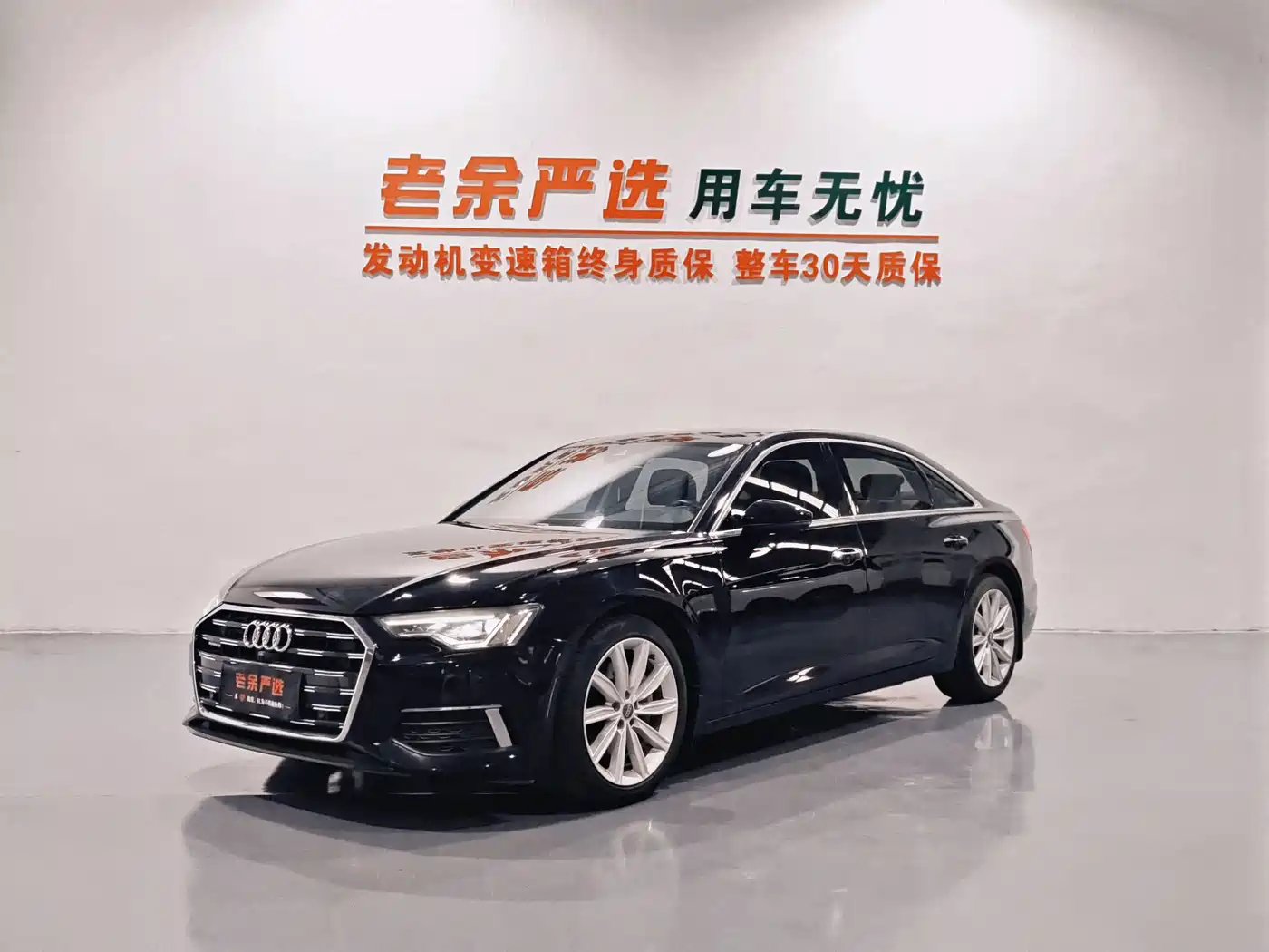  Audi Audi A6L 2019 45 TFSI quattro Premium Elegance