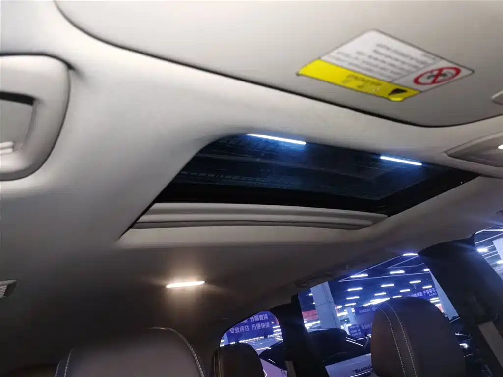SAIC Maxus Maxus G50 2022 1.5T Automatic Changyou B фото 18