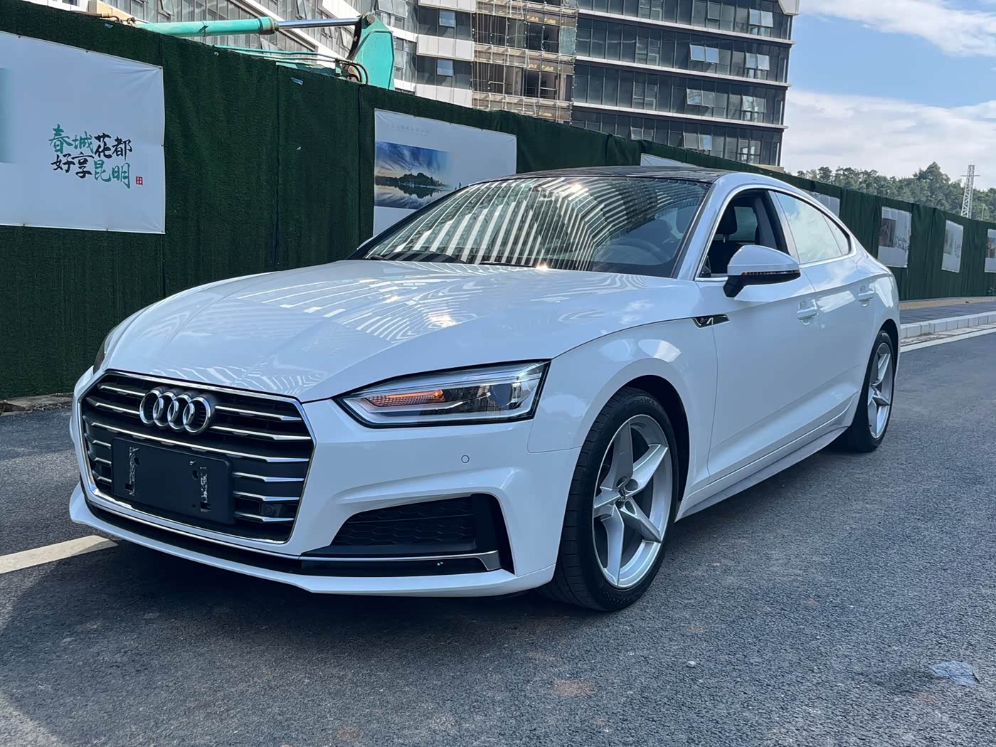 Audi A5 (Import)