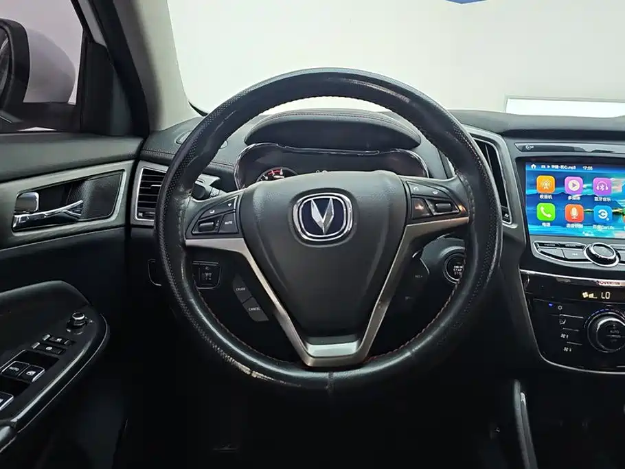 Photo 15 - Changan CS75
