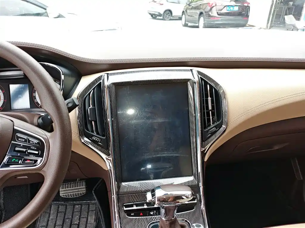 Leopaard CS9 2019 2018 1.5T CVT Vigorous Edition