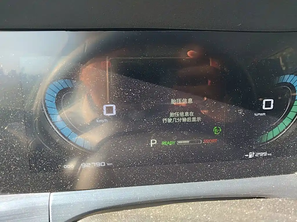 Changan CS55 EV 2020 2020 Long Range Smart Joy Edition