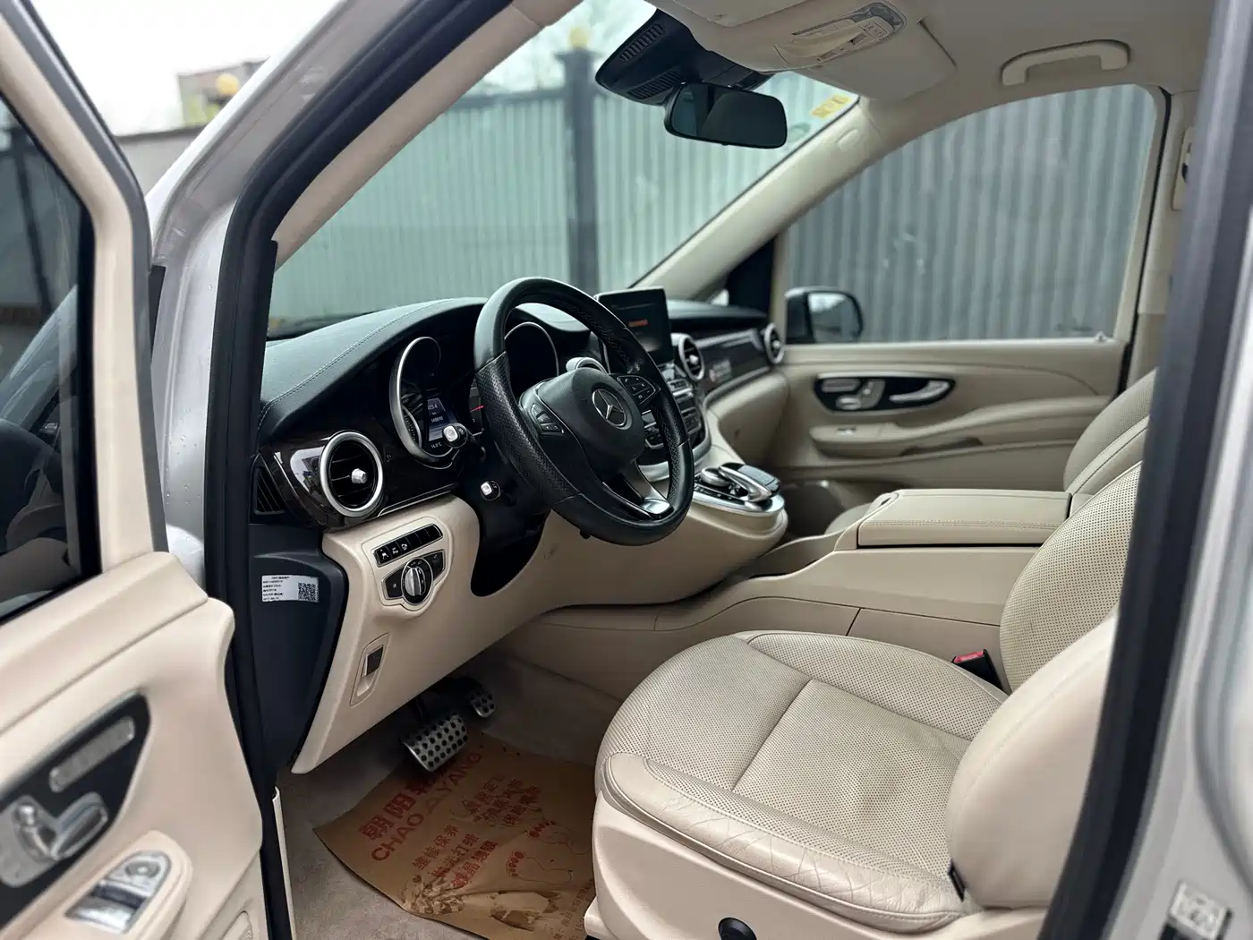 Mercedes-Benz V-Class 2016 V 260 L Premium Long фото 11