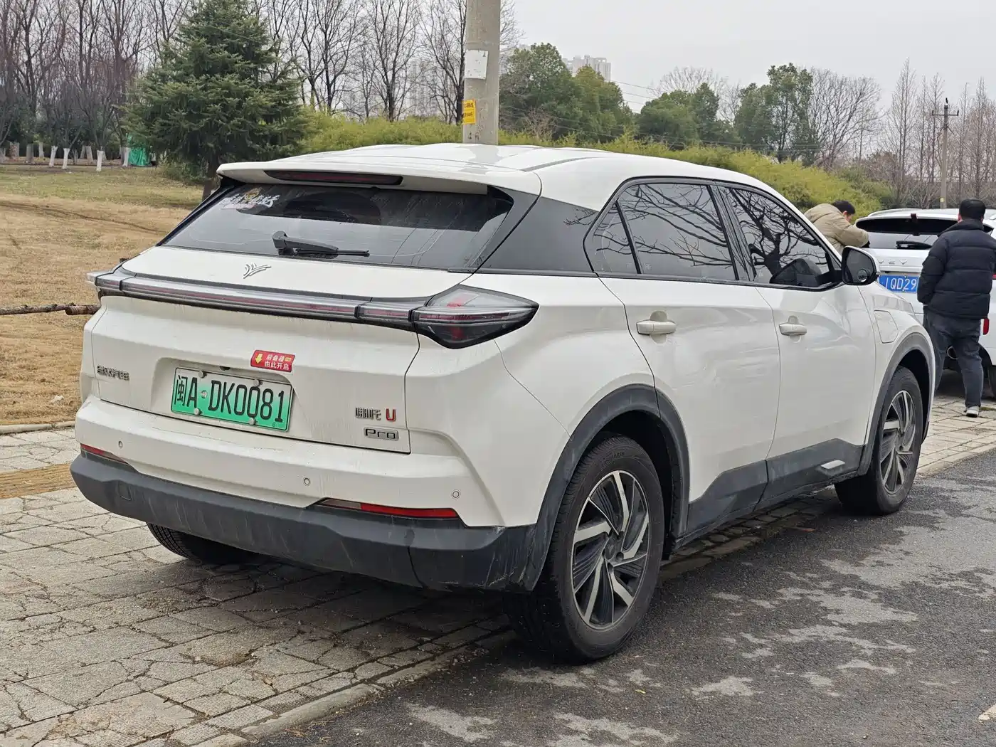 NEZHA AUTOMOBILE NEZHA U