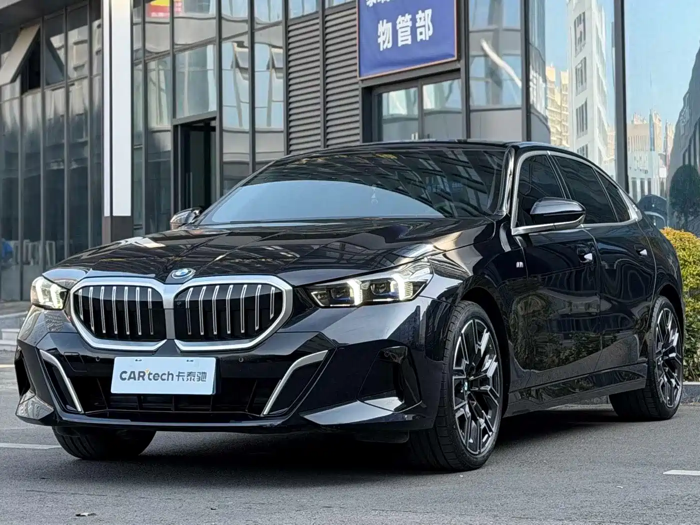 BMW 5 Series 2025 530Li Premium M Sport Package