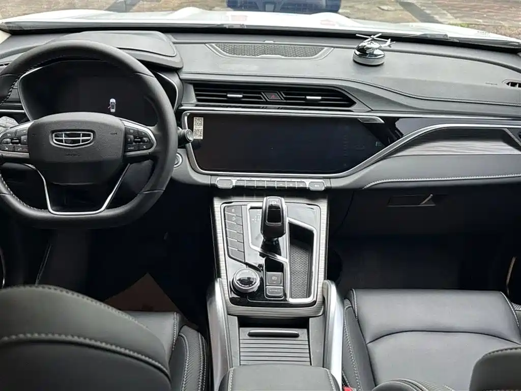 GEELY AUTOMOBILE BOYUE