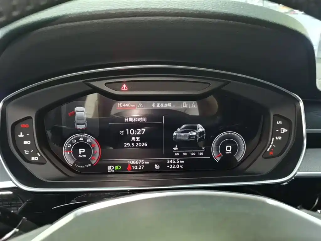 Audi A8 2018 A8L 55 TFSI quattro Launch Elite фото 12