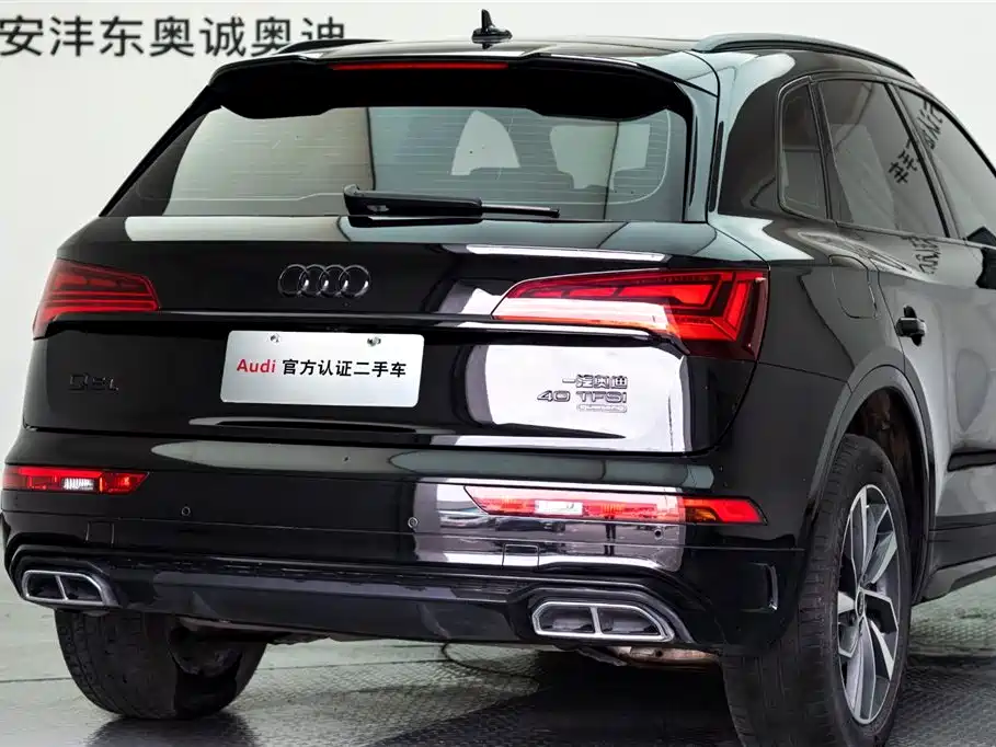 Audi Q5L 2024 Model 40 TFSI Luxury Dynamic фото 22