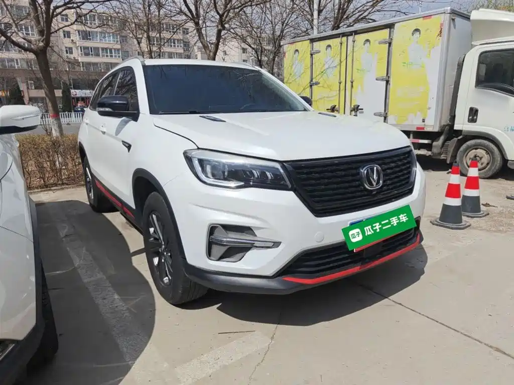 Photo 4 - Changan CS75