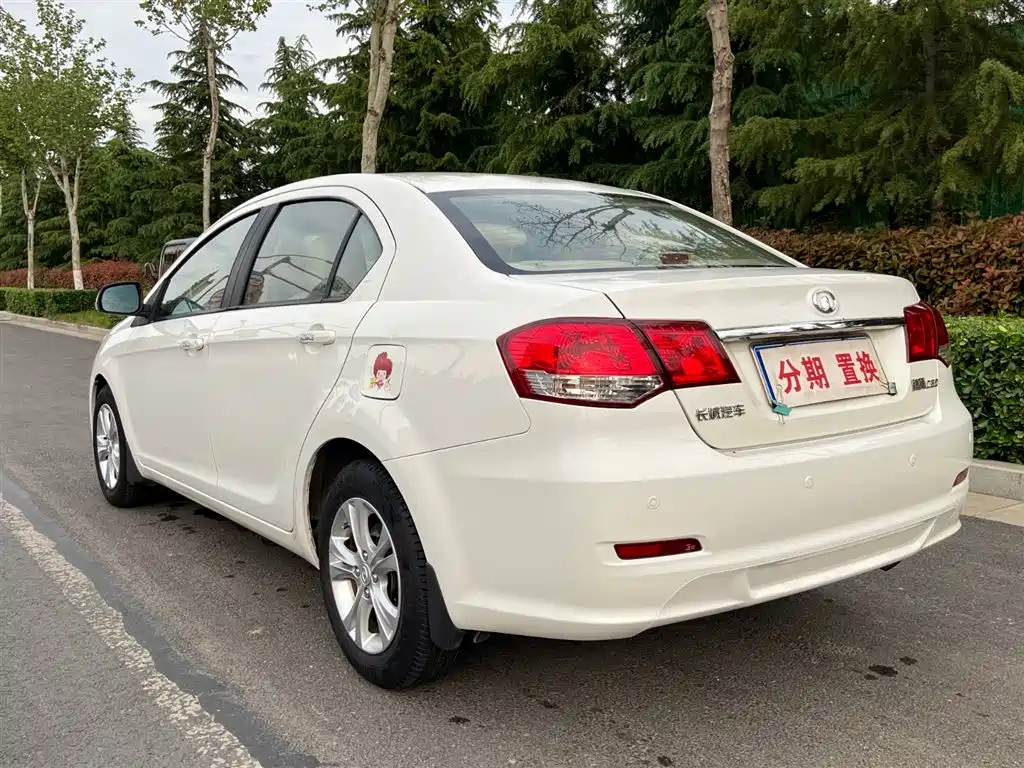 Great Wall C30 2013 2013 1.5L Manual Luxury