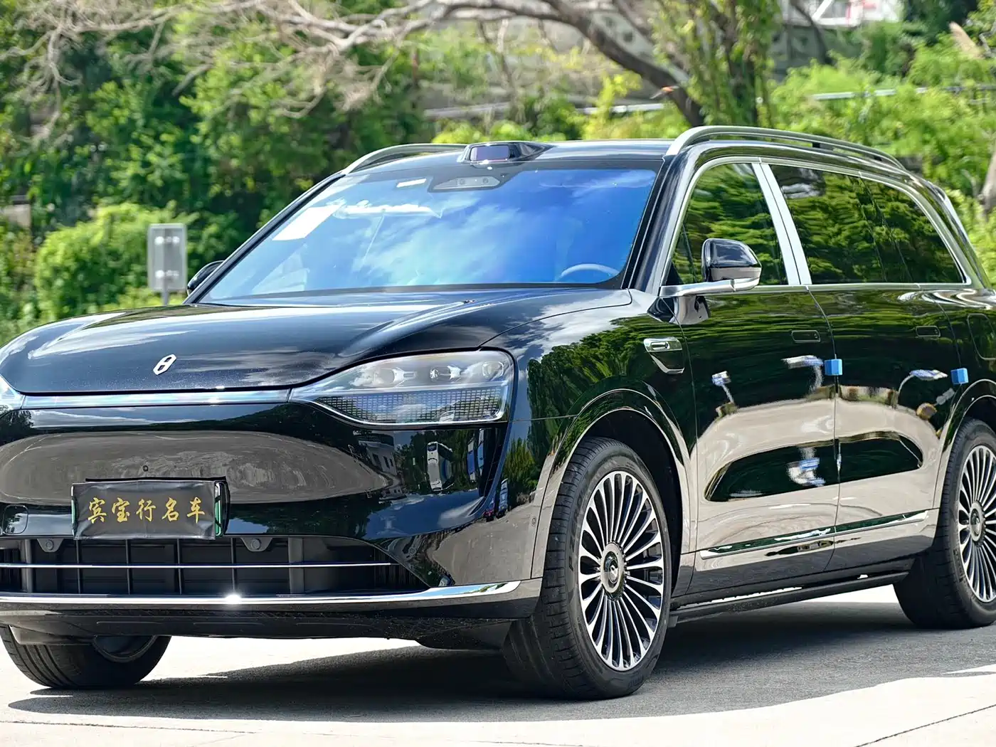 AITO Wenjie AITO M9 2025 Extended Range Ultra 52kWh 6-Seater фото 3