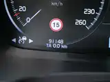 Photo 12 - Volvo V90
