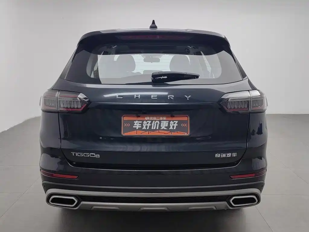 Chery Tiggo 8 2025 2025 Excellence Edition 230TCI Automatic Luxury 5-Seater