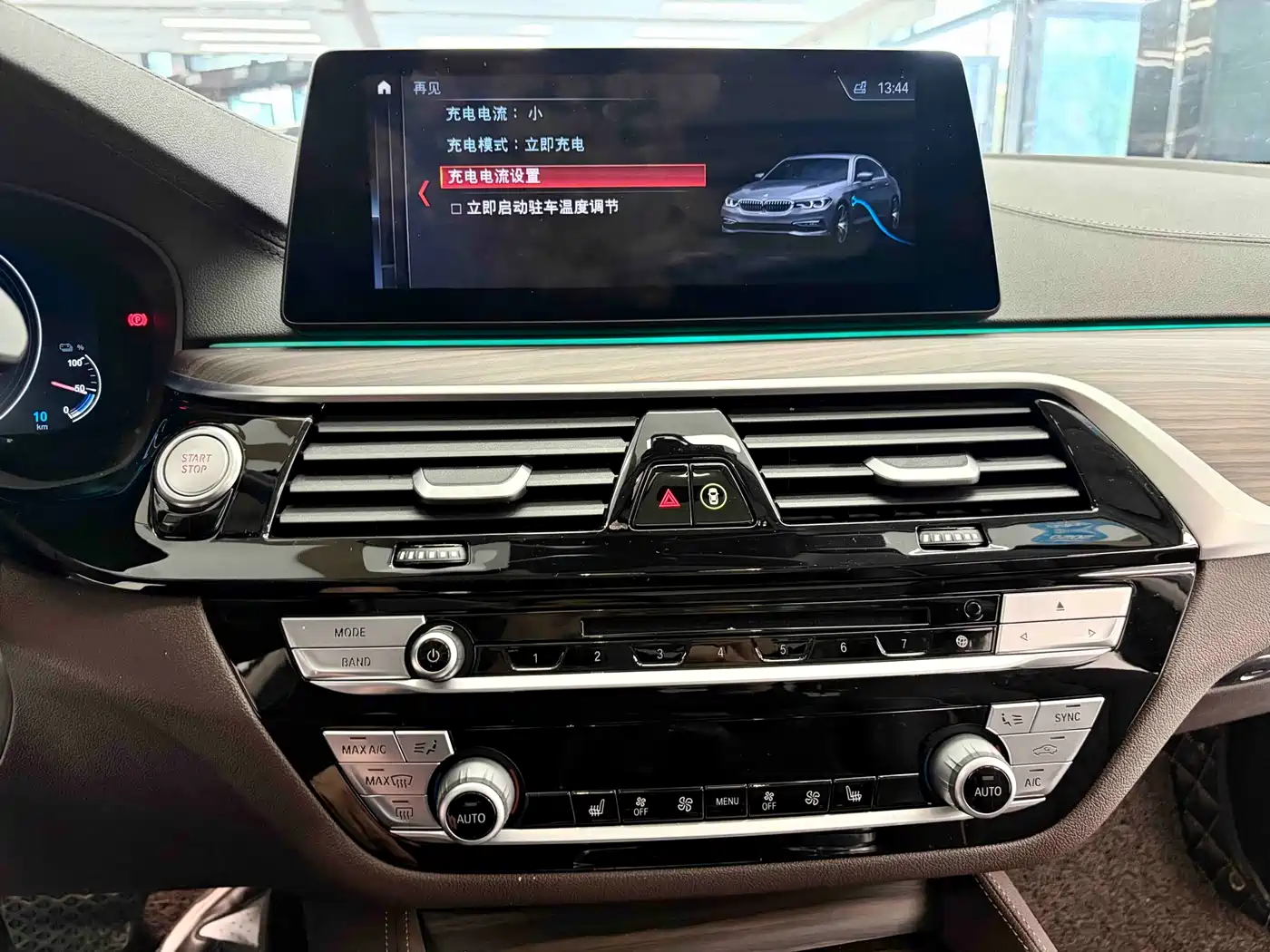 BMW 5 SERIES NEW ENERGY