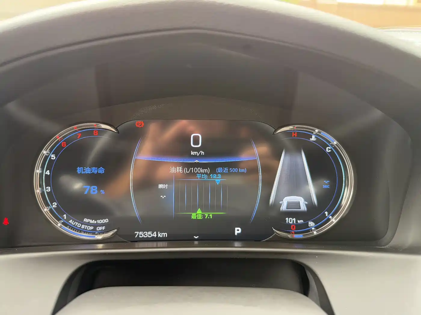 Cadillac CT6 2019 2019 28T Leading Sport Model