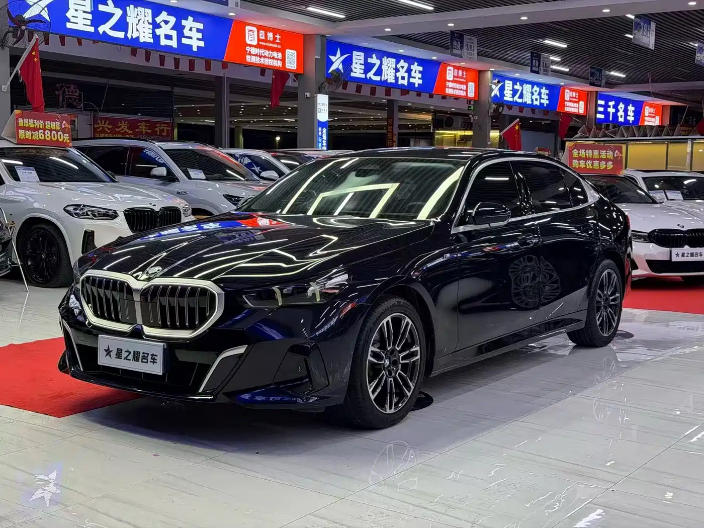BMW 5 Series 2024 530Li Leading M Sport Package