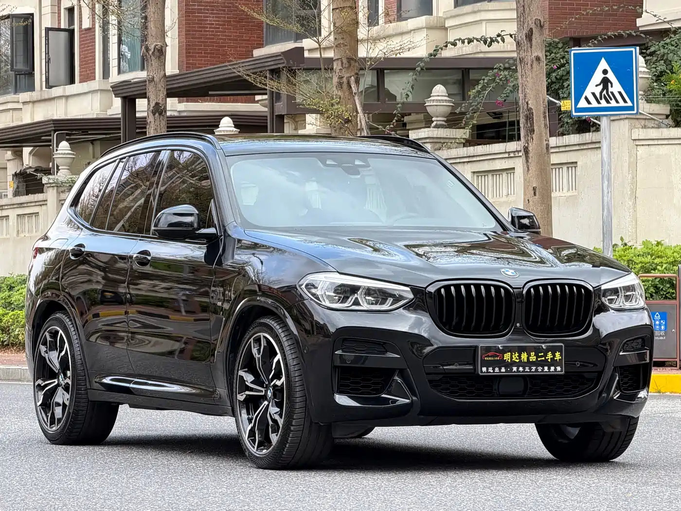 BMW X3 2020 xDrive30i Leading M Sport Package фото 3