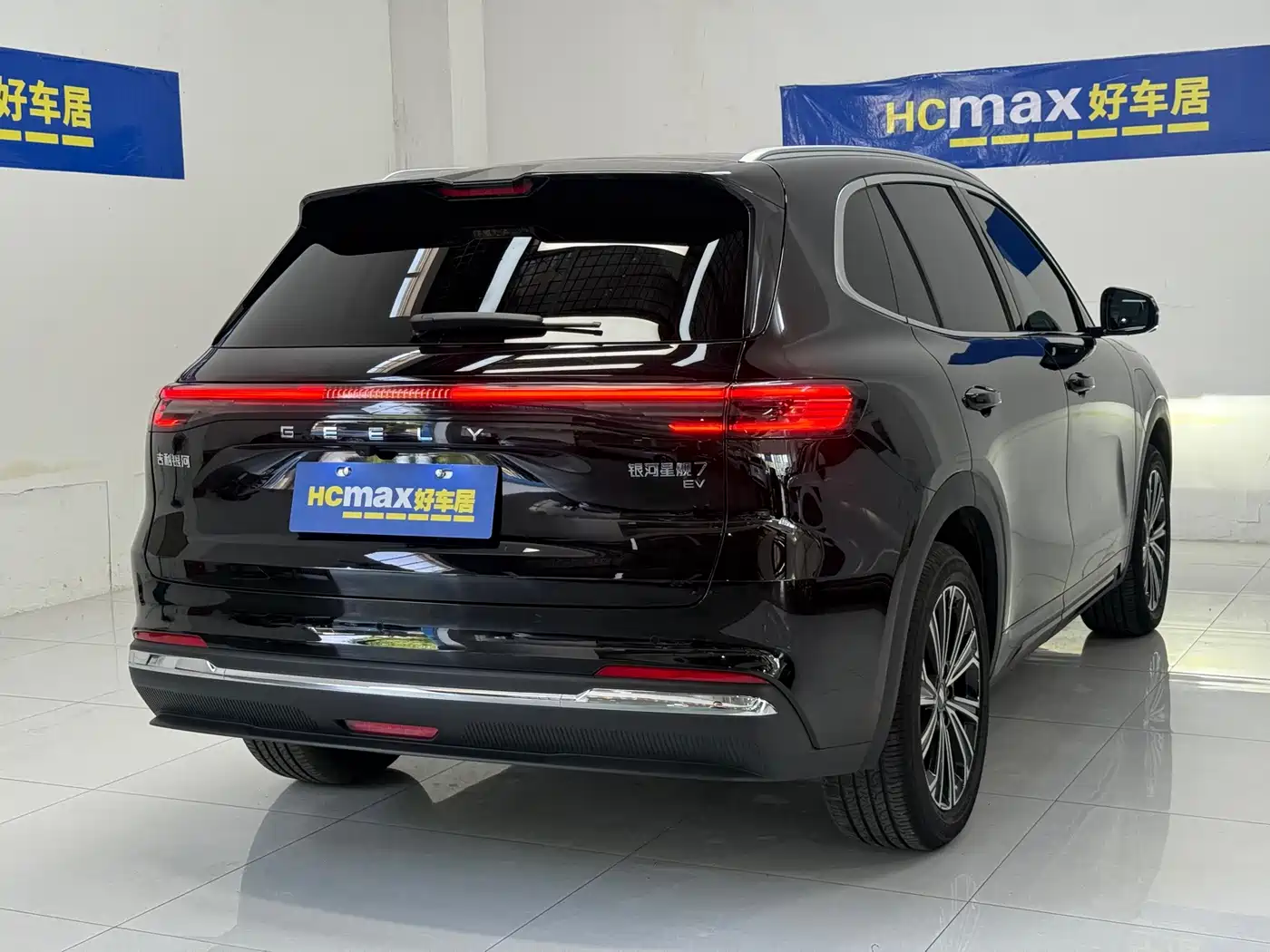 Geely Galaxy Galaxy Starship 7 EM-i 2026 2026 All-Electric Base Model