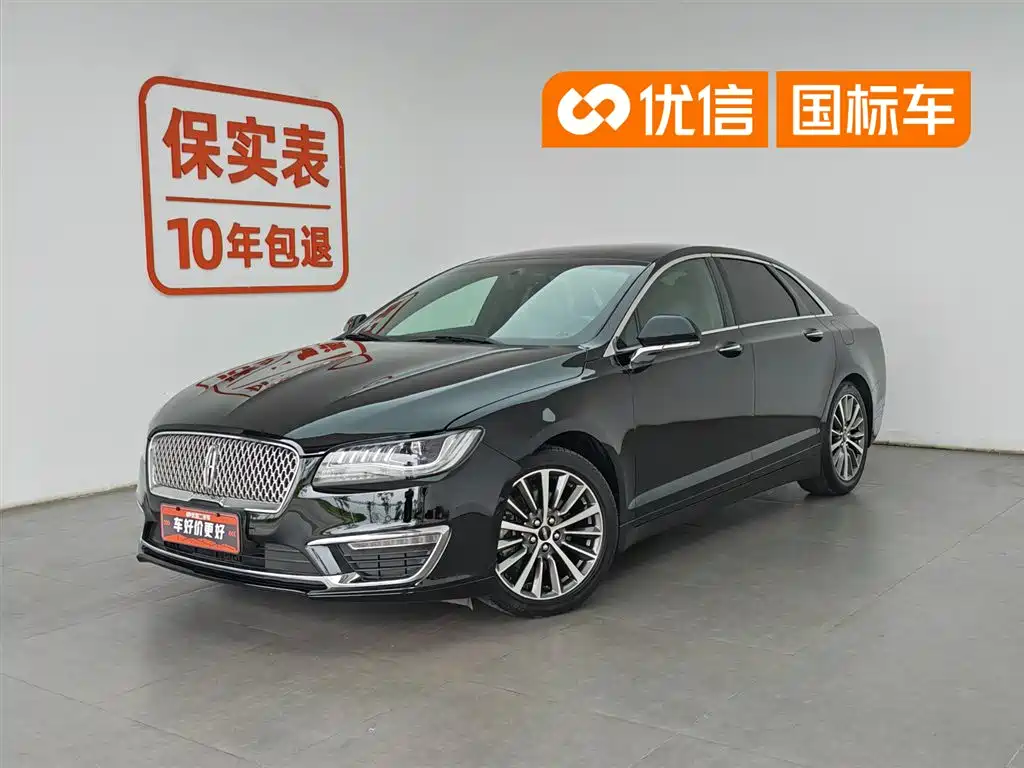 Lincoln MKZ 2018 2.0T Elegance Edition