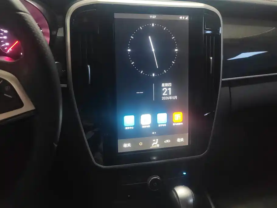 BYD Song MAX 2018 1.5T Auto Smart Connected Luxury 6-Seater фото 13