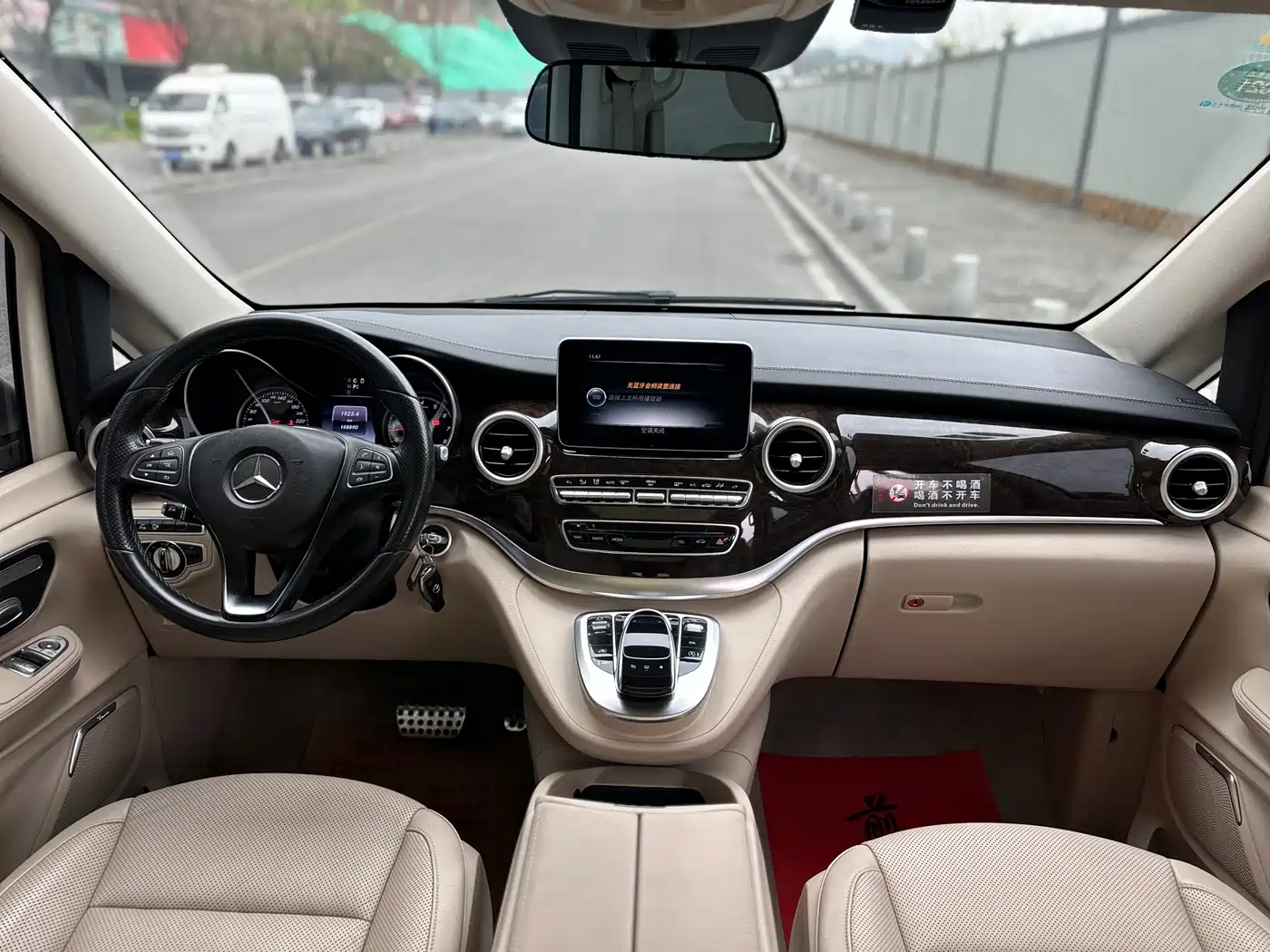 Mercedes-Benz V-Class 2016 V 260 L Premium Long фото 4