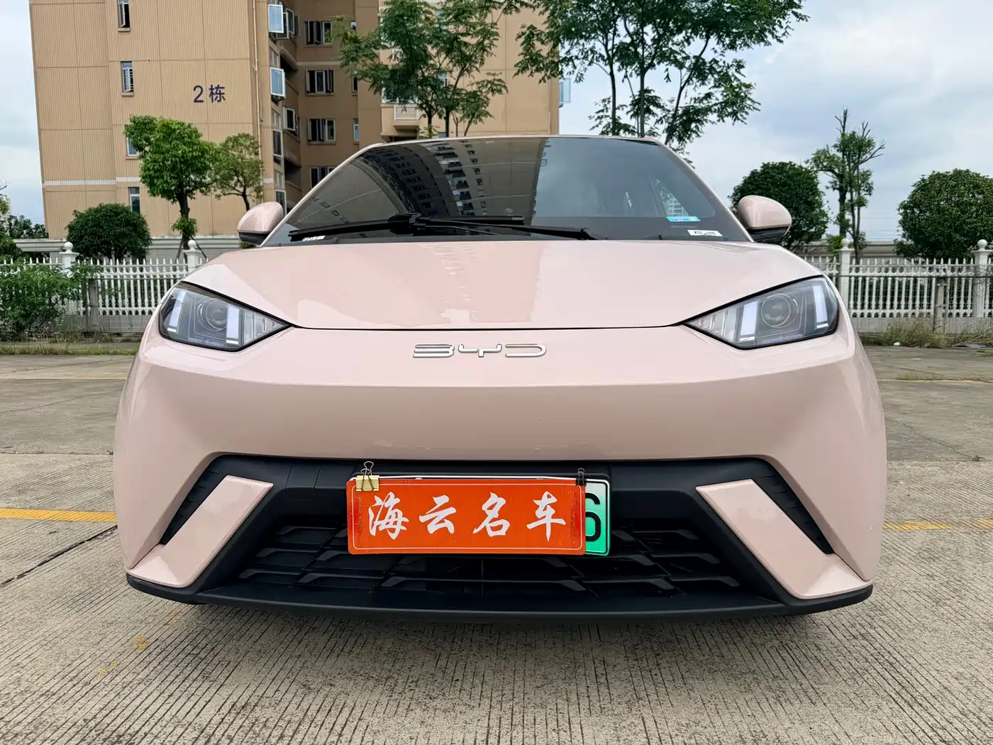 BYD Seagull 2024 Glory Edition 305km Freedom Edition фото 21