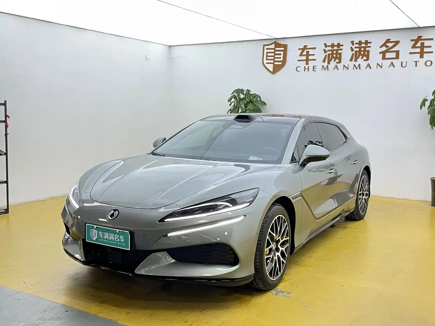 Denza Z9GT 2026 2026 Model Flash Charge Honor Edition