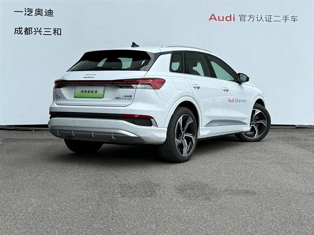Audi Q4 e-tron 2025 2024 40 e-tron Creation Edition
