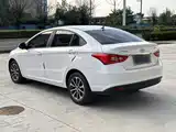 Photo 24 - Chery Arrizo 5