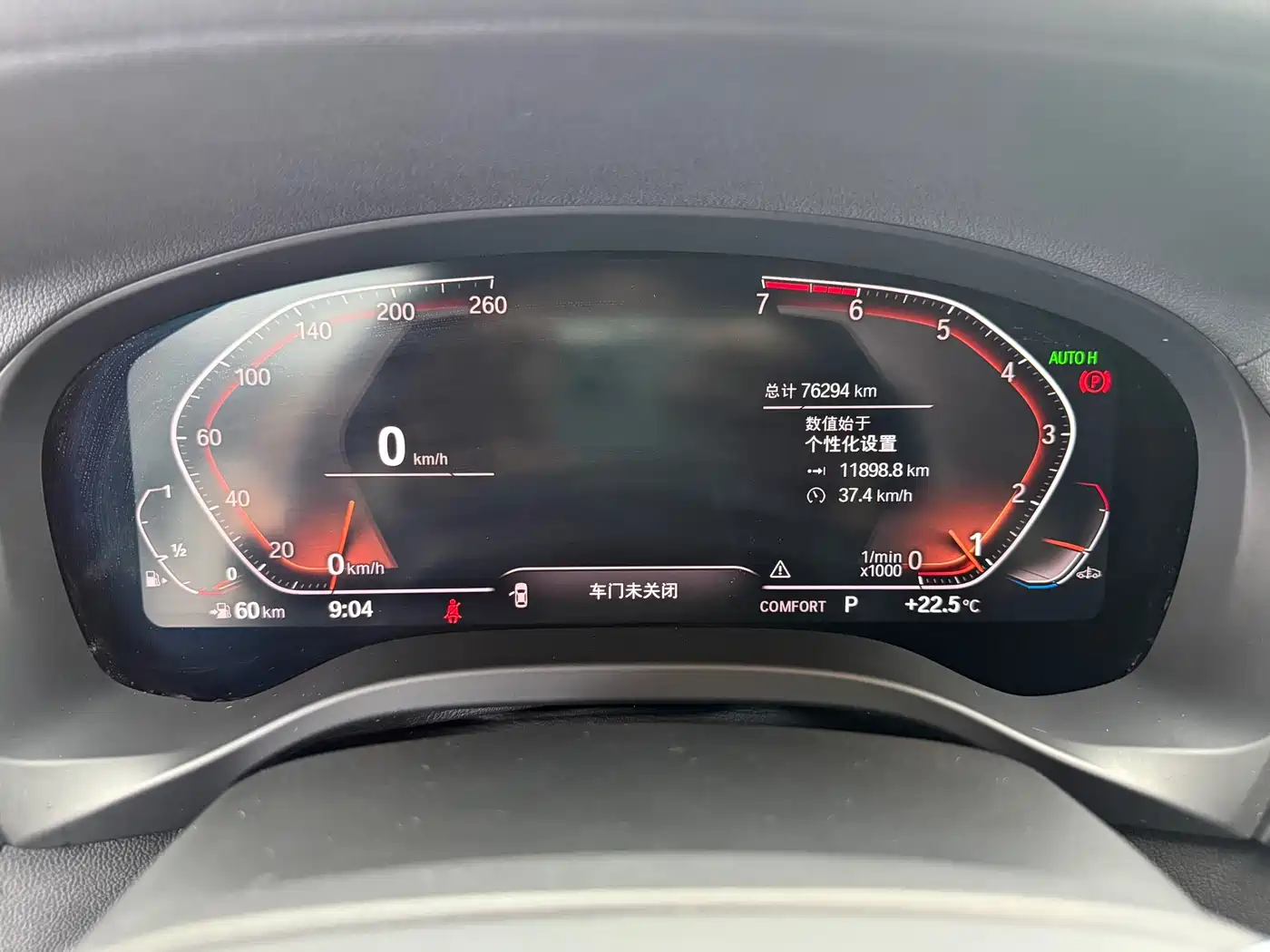 BMW X3 2020 xDrive28i M Sport Package фото 8
