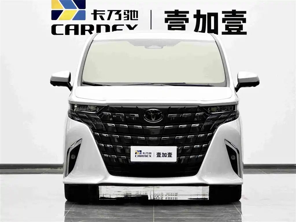 Toyota Alphard 2025 2024 Hybrid 2.5L Prestige Edition