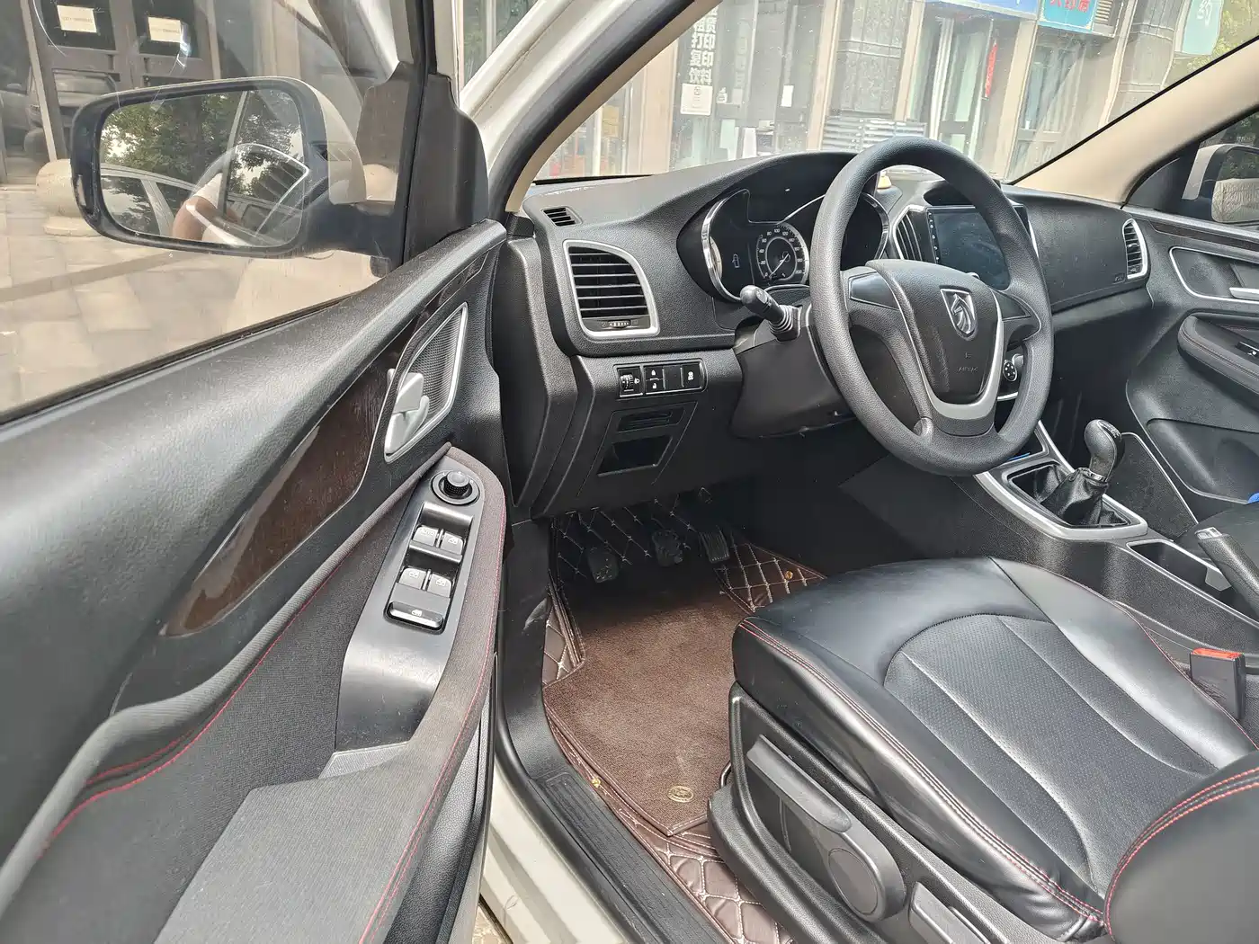 Baojun 560 2017 2016 1.8L Manual Value