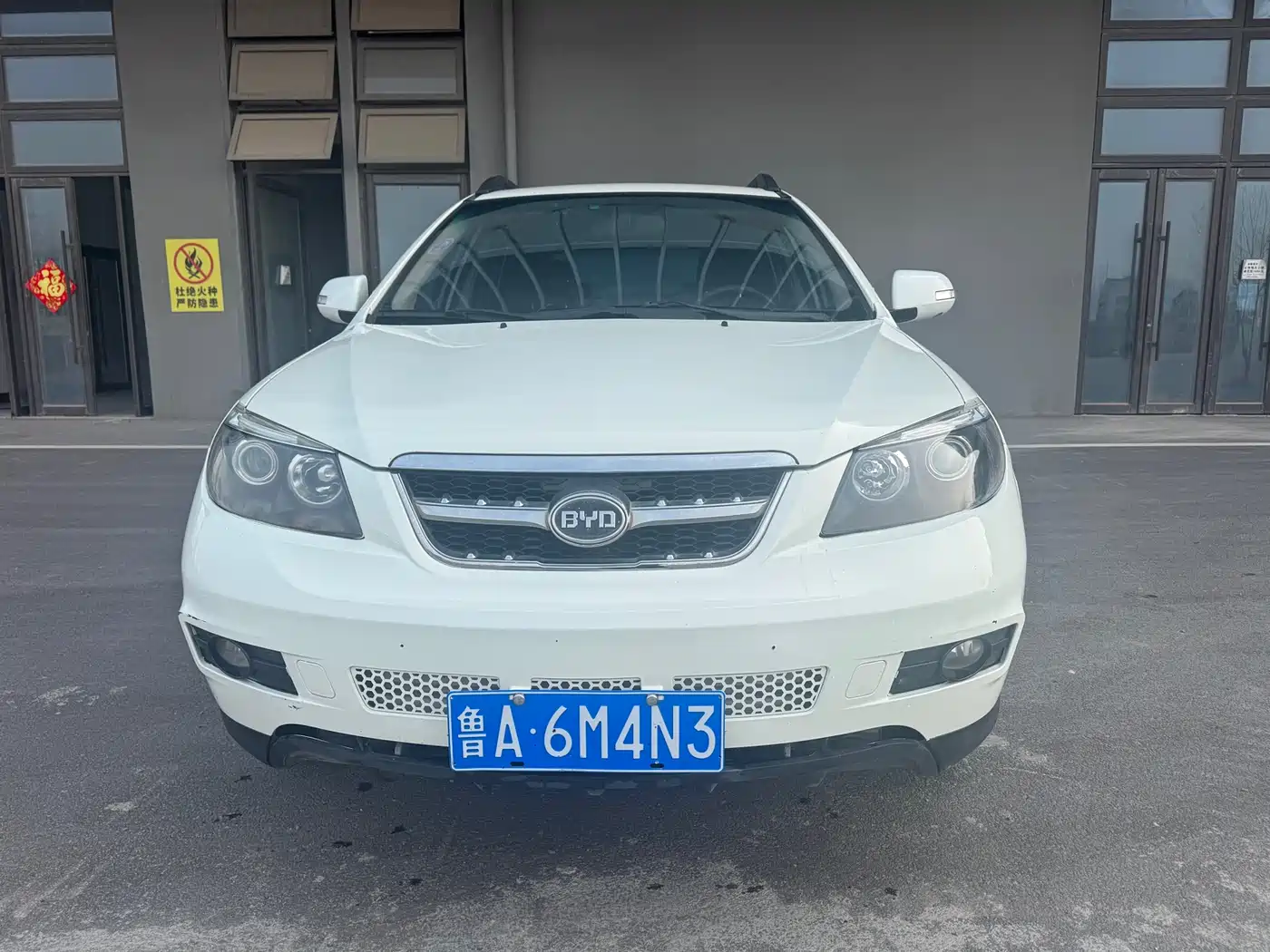 BYD S6 2014 Model 2.0L Manual Luxury 5-Seater фото 2