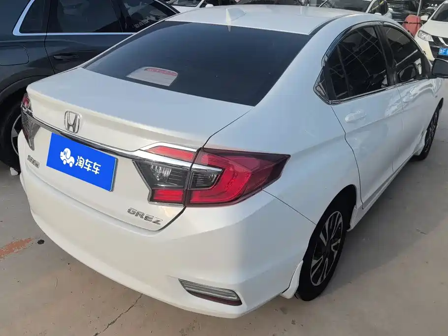 Honda Greiz 2017 2016 1.5L CVT Comfort Edition