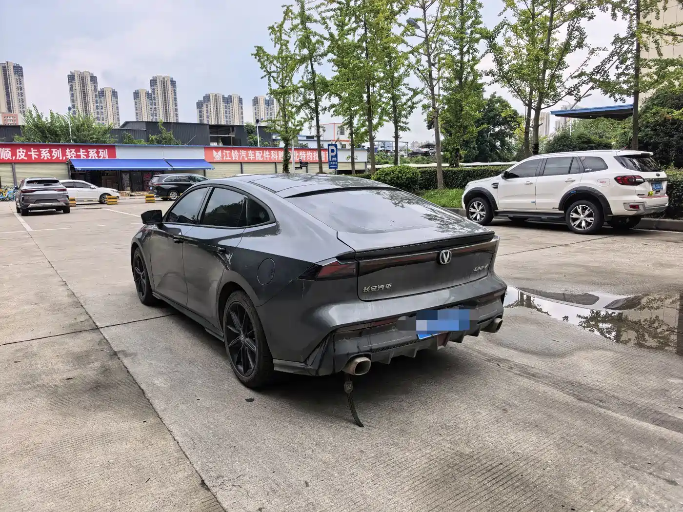 Changan UNI-V 2022 2022 1.5T Premium Model