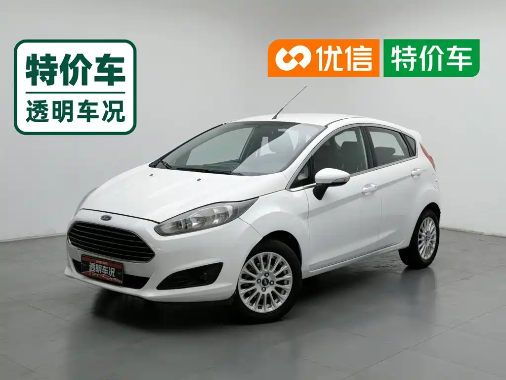 Photo 1 - Ford Fiesta