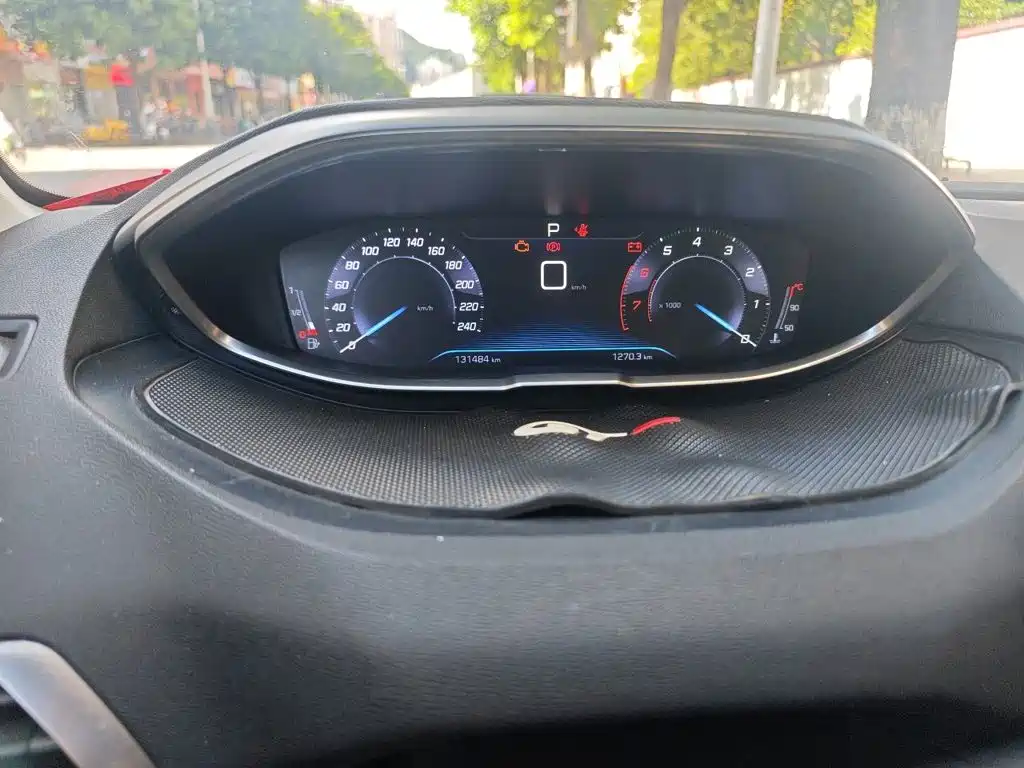 Peugeot 4008 2017 2017 350THP Elite Edition