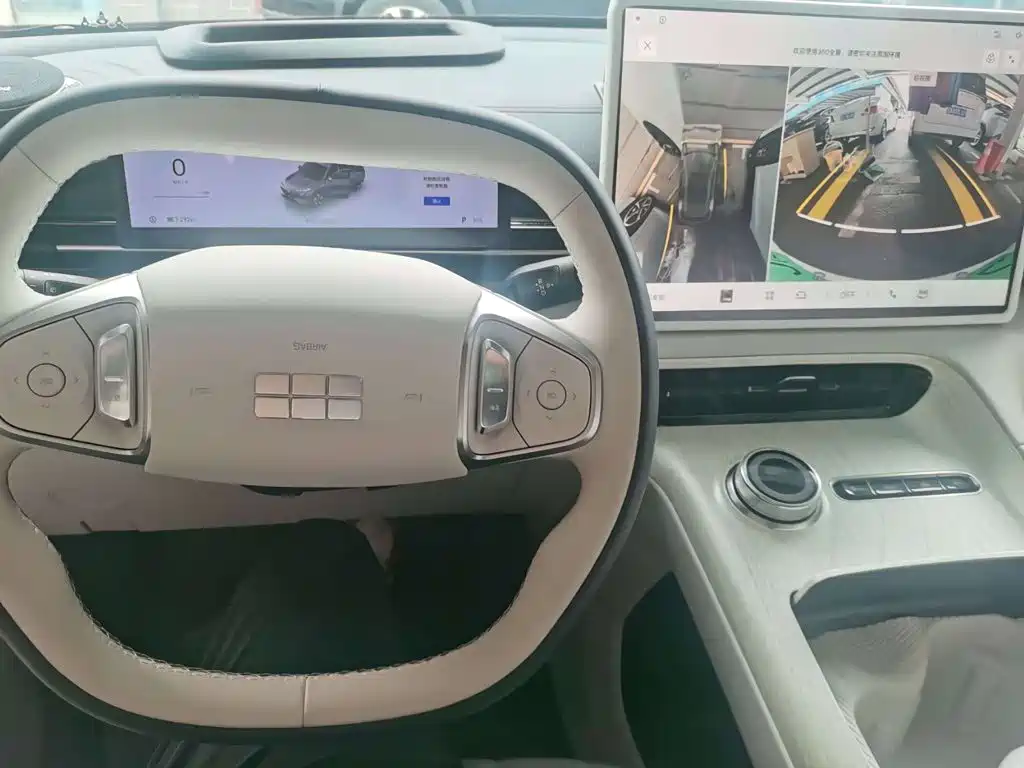 Geely Galaxy Galaxy E5 2025 2024 530km Explore+ Edition