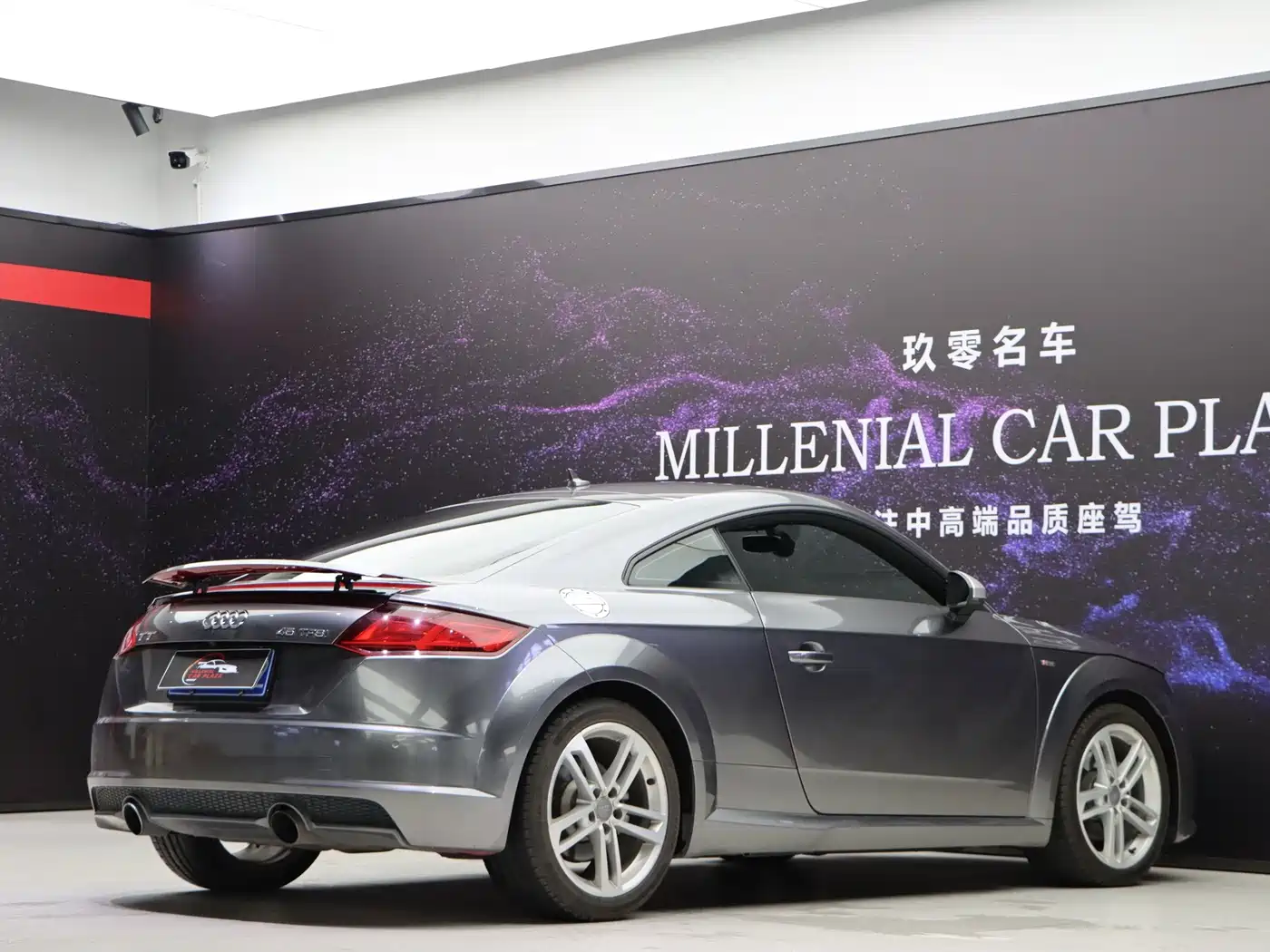 Audi TT 2018 2017 TT Coupe 45 TFSI