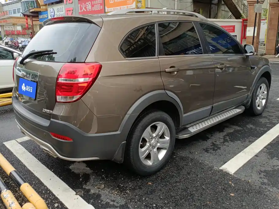 Chevrolet Captiva 2017 2015 2.4L 2WD Urban Edition 5-seater