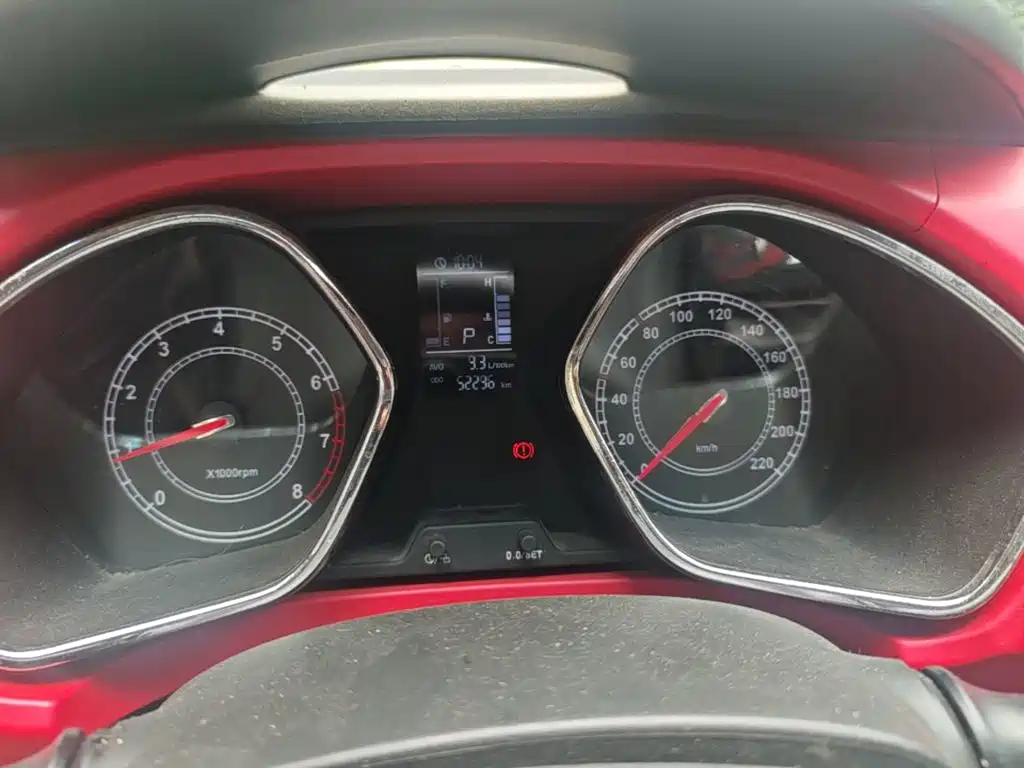 JAC Motors Refine S2 2015 2015 1.5L CVT Luxury Smart