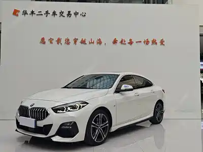 BMW 2 Series