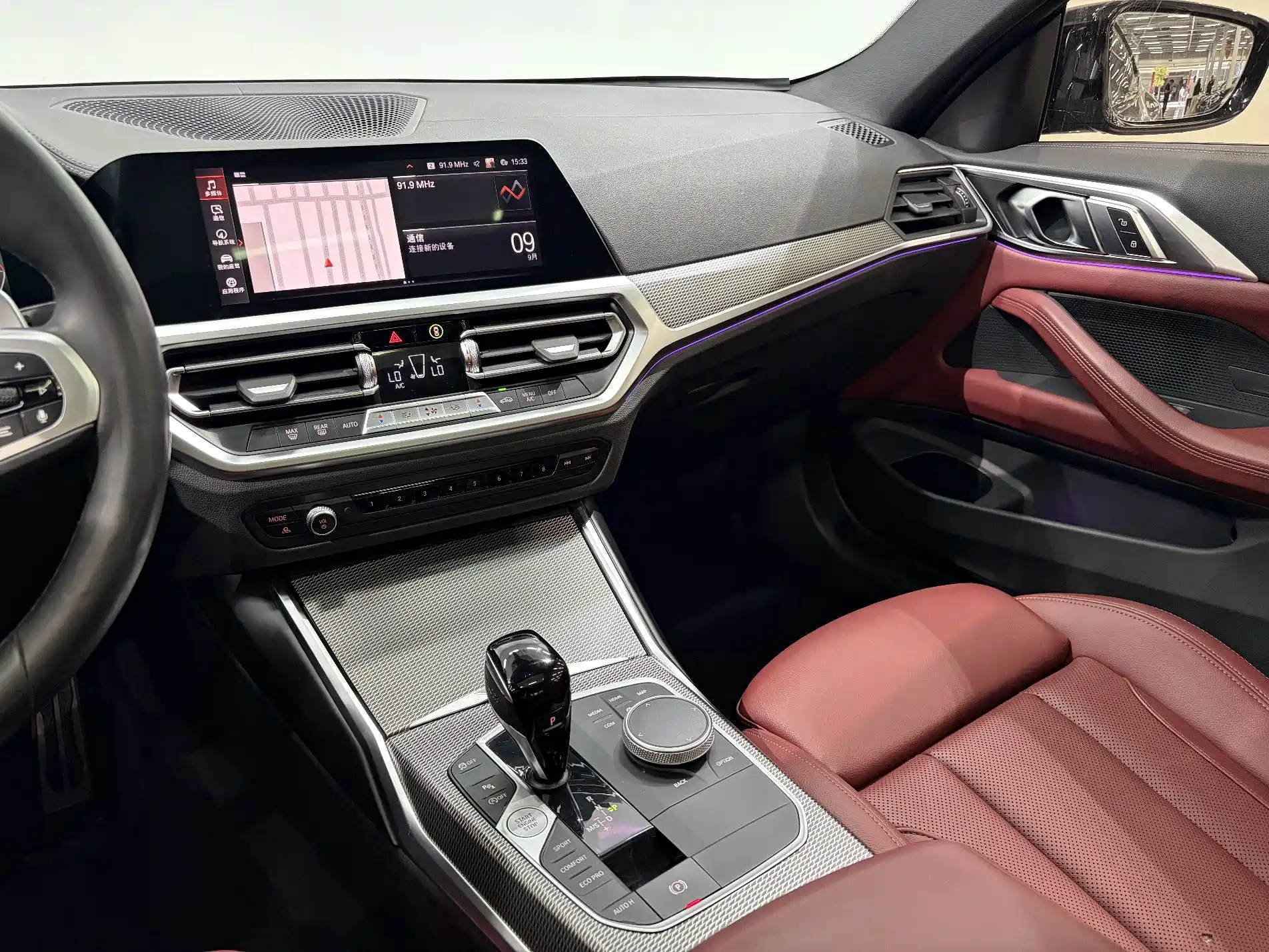 Фото 9 - BMW 4 Series